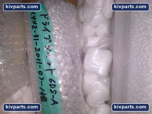 Orix MU925M-11 AC Fan – actual item, photo 2 of 7