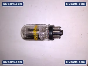 Sylvania 6EM7-6EA7 Lighting – actual item, photo 3 of 5