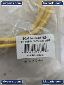 ECAT5-4PR-07YEB Lynn CAT5e Patch Cable – actual item, photo 2 of 6