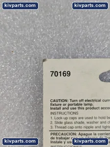 70169 – actual item, photo 3 of 5