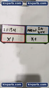 LSB-120 Light Module – actual item, photo 4 of 4