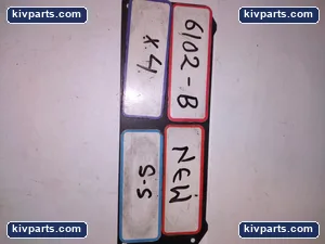 DB-0507 Eunivere – actual item, photo 4 of 4