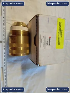 C122-550 Centricut Nozzle – actual item, photo 2 of 5