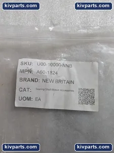 New Britain A60-1824 Bearing – actual item, photo 2 of 6