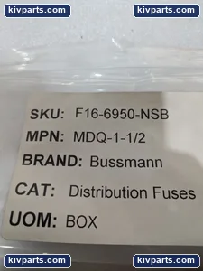 Bussmann MDQ-1-1/2 Time Delay Midget Fuse – actual item, photo 2 of 9
