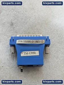 Verifone TM-U950 55095-01 POS Receipt Printer – actual item, photo 7 of 10
