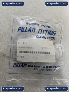 Pillar S-8B Fitting – actual item, photo 3 of 8