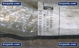 0C40468389 Ball Screw Unit CNC Machine Tool – actual item, photo 3 of 3
