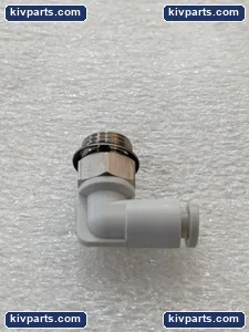 SMC 9/ORDER Tube – actual item, photo 6 of 7
