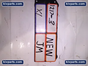 SMC CHDOHB63-45-X675 Hydraulic Cylinder – actual item, photo 3 of 3