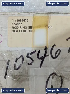 203759LHUROD Hardware – actual item, photo 3 of 5