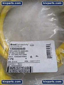 Brad 1300060649 AWG PVC Cord – actual item, photo 2 of 6