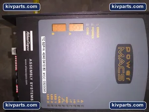Atlas Copco 52P-N – actual item, photo 2 of 6
