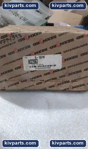 Rexnord H322063 Tapered Adapter – actual item, photo 2 of 2