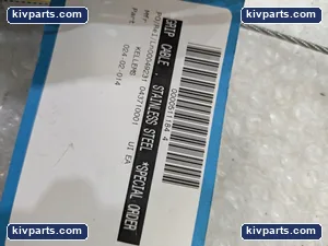 Hubbell 024-02-014 Stainless Steel Wire Mesh Cord – actual item, photo 2 of 3