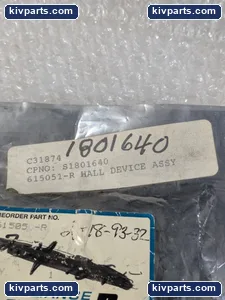 Reliance Electric 615051-R Sensor Drive – actual item, photo 3 of 8