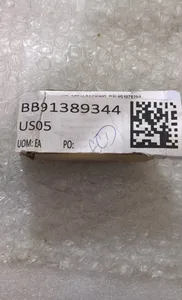 UoM BB91389344 – actual item, photo 1 of 4