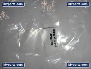 SMC KQ2L12-U04A Tubing Fitting – actual item, photo 3 of 4