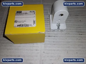 HBL2989 Hubblle White Lamp Holder – actual item, photo 3 of 5