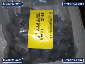 Helukabel 904802 Straight Conduit Fitting – actual item, photo 4 of 5