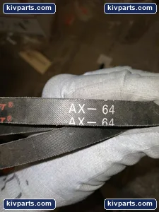 Bando AX-64 Transmission Drive Belt – actual item, photo 2 of 8