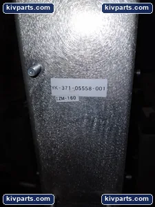 York 371-05558-621 – actual item, photo 5 of 7