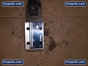 Bosch Hydraulic Cylinder – actual item, photo 3 of 9