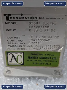 Transmation B230T Signal Converter – actual item, photo 5 of 6
