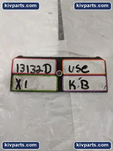 UNKNOWN CABLE – actual item, photo 3 of 3