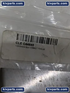 C44645 – actual item, photo 2 of 6