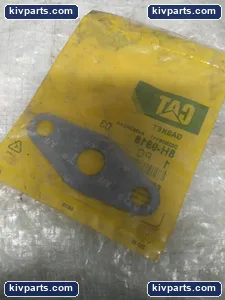 Caterpillar 8H-9818 Gasket – actual item, photo 3 of 3
