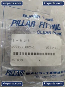 Pillar S-W3B Fitting – actual item, photo 3 of 7