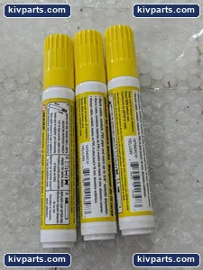 U-mark Cable – actual item, photo 2 of 5