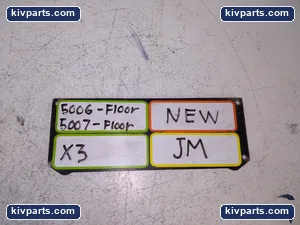 ESSRA150 Hardware – actual item, photo 5 of 5