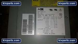 API-7526-01 Acbel Power Supply – actual item, photo 2 of 2