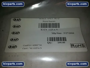 1125-6-N Hardware – actual item, photo 2 of 3