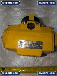 Emerson QS0040.U04STACH Fieldq 143246005 Actuator – actual item, photo 2 of 6