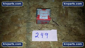 Hardinge Cutting Tool – actual item, photo 2 of 2