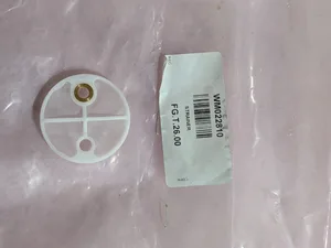 Wayne WM022810 Strainer for Xflo Meter