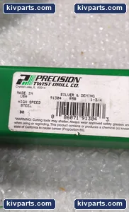 Crystal Lake R581-3/4 Power Tool – actual item, photo 5 of 5