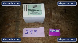 Hardinge 45050019012500 Cutting Tool – actual item, photo 2 of 2