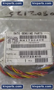 FIRST Cone 730-EO16-01 Sato SEN4 Ribbon Sensor Cable – actual item, photo 3 of 3