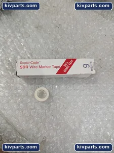 3M SDR-9 Cable – actual item, photo 3 of 5
