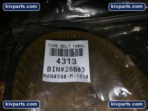 140XL Industrial Timing Belt XL Pitch Power Transmission Drive Belt Component – actual item, photo 3 of 3