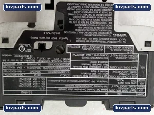 Animatics SM17205D Eaton – actual item, photo 2 of 5