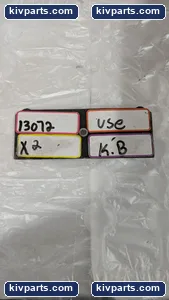 UNKNOWN – actual item, photo 3 of 3