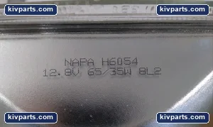 Napa H6054 Lighting – actual item, photo 3 of 4