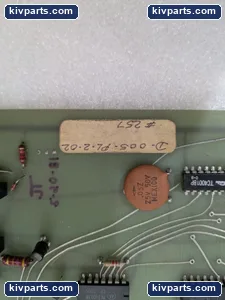 D-005-PL-2-02 Web Printing Board – actual item, photo 2 of 8