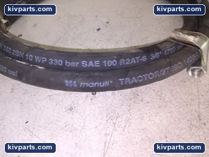 R2AT-6 Manuli Hydraulic Hose – actual item, photo 6 of 7