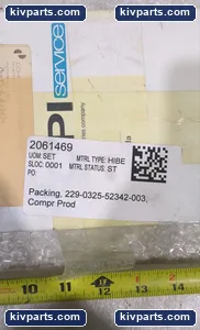 Compr Prod 206146G – actual item, photo 2 of 2